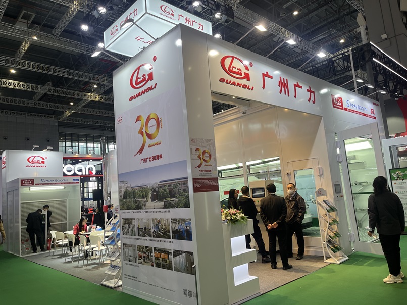 Rendez-vous sur le stand 6.2F38 de GZ GUANGLI à Automechanika Shanghai 2025